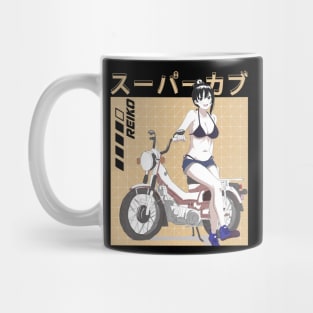 Unleash Your Spirit of Exploration Super Cub Light Novel Inspired Shirt with Dynamic Characters Mug